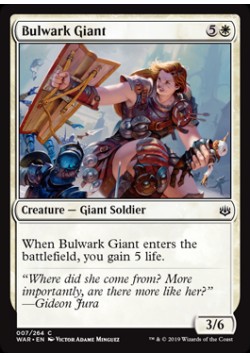 Bulwark Giant