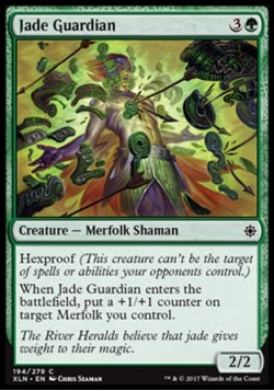 Jade Guardian