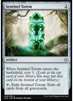 Sentinel Totem