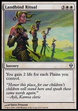 Landbind Ritual