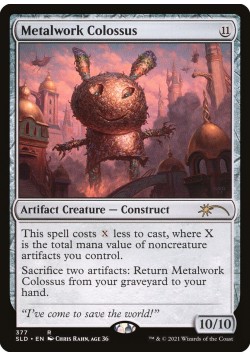 Metalwork Colossus