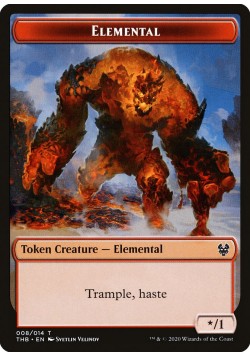 Элементаль - Токен
