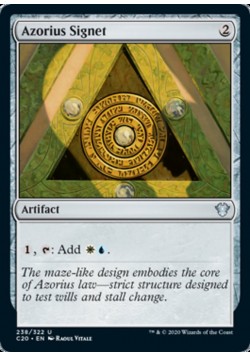Azorius Signet