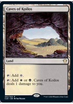 Caves of Koilos