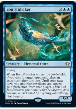 Eon Frolicker