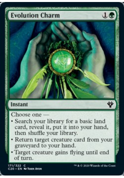 Evolution Charm