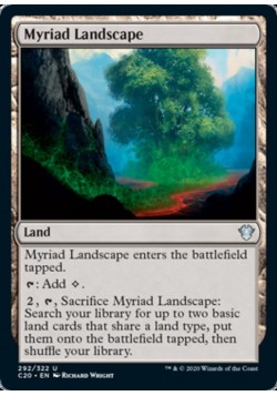 Myriad Landscape