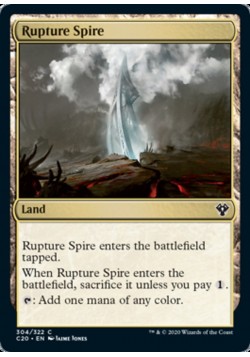 Rupture Spire