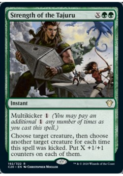 Strength of the Tajuru