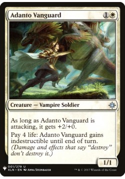 Adanto Vanguard