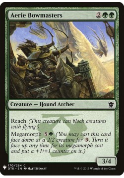 Aerie Bowmasters