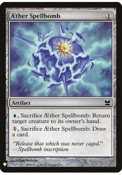 Aether Spellbomb