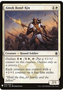 Ainok Bond-Kin