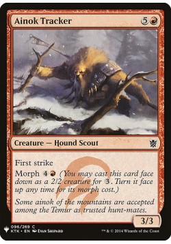 Ainok Tracker