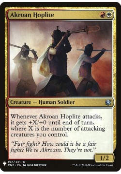 Akroan Hoplite