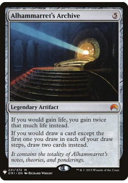 Alhammarret's Archive