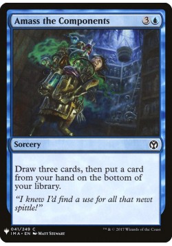 Amass the Components