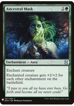 Ancestral Mask