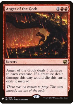 Anger of the Gods