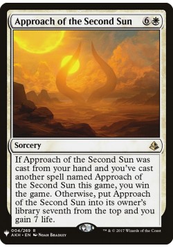 Approach of the Second Sun