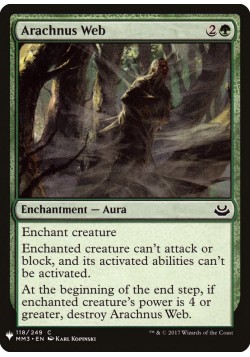 Arachnus Web