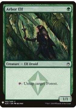 Arbor Elf