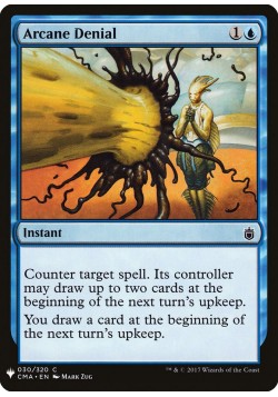 Arcane Denial