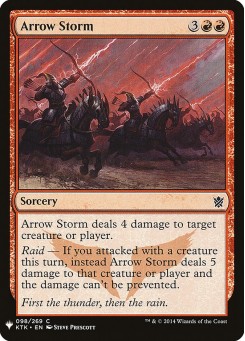 Arrow Storm
