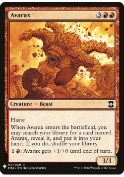 Avarax