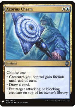 Azorius Charm
