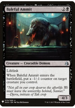 Baleful Ammit