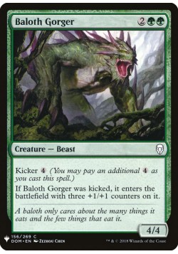 Baloth Gorger