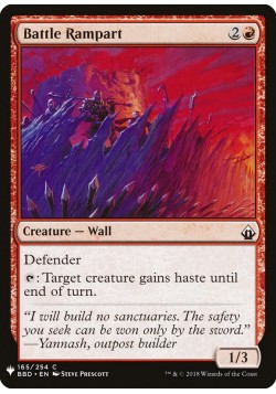Battle Rampart