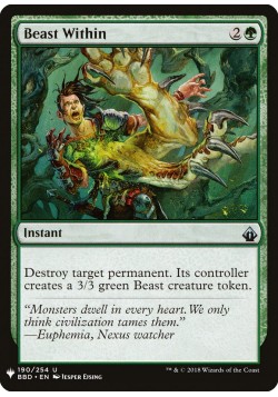 Beast Within