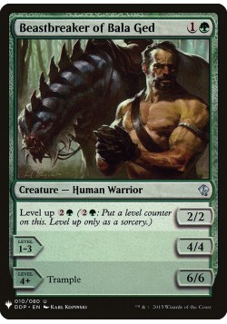 Beastbreaker of Bala Ged