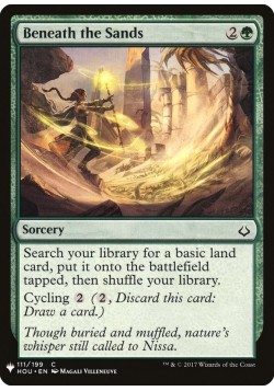Beneath the Sands