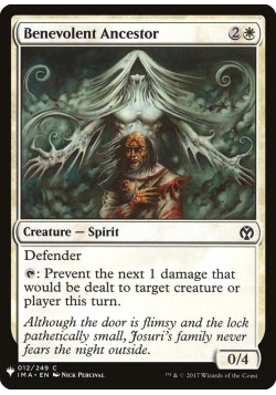 Benevolent Ancestor