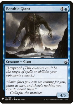 Benthic Giant