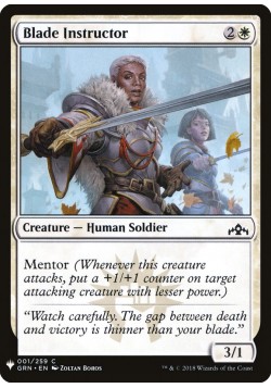 Blade Instructor