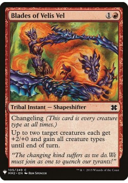 Blades of Velis Vel