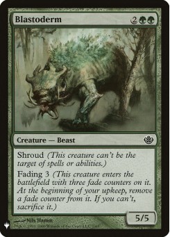 Blastoderm