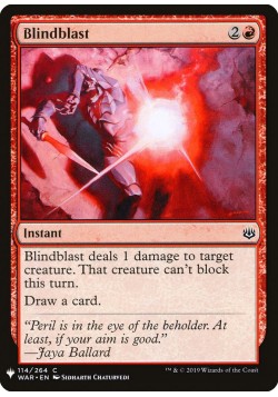 Blindblast