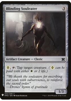 Blinding Souleater