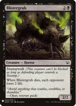 Blistergrub