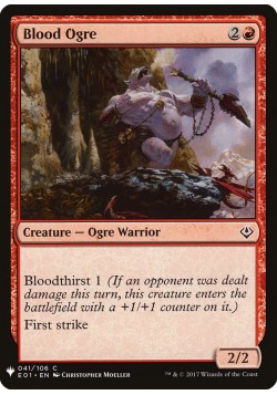 Blood Ogre