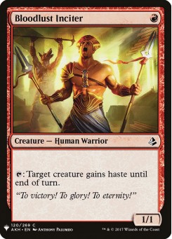 Bloodlust Inciter