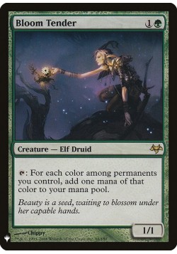 Bloom Tender