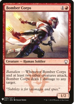 Bomber Corps