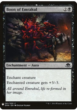 Boon of Emrakul