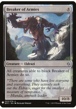 Breaker of Armies